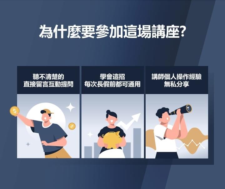 原因